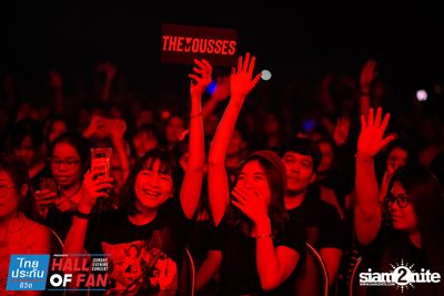 Hall of Fan Concert w/ The Mousses (Album 1) — photo 161