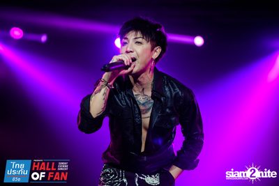 Hall of Fan Concert w/ The Mousses (Album 1) — photo 170