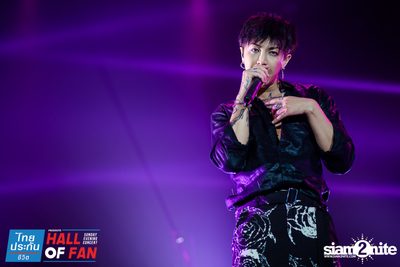 Hall of Fan Concert w/ The Mousses (Album 1) — photo 171