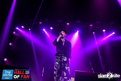 Hall of Fan Concert w/ The Mousses (Album 1) — photo 173