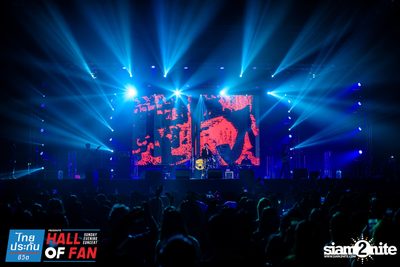 Hall of Fan Concert w/ The Mousses (Album 1) — photo 179