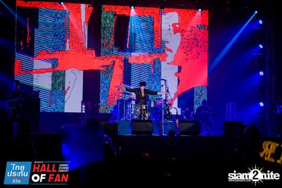 Hall of Fan Concert w/ The Mousses (Album 1) — photo 180