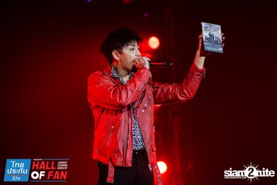 Hall of Fan Concert w/ The Mousses (Album 1) — photo 181