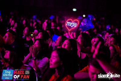 Hall of Fan Concert w/ The Mousses (Album 1) — photo 189