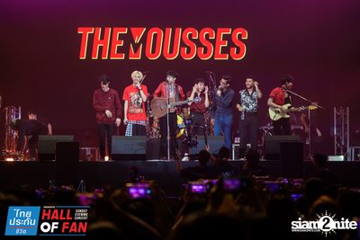 Hall of Fan Concert w/ The Mousses (Album 1) — photo 202