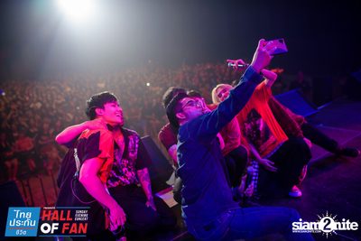 Hall of Fan Concert w/ The Mousses (Album 1) — photo 206