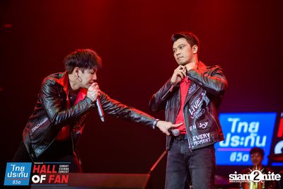 Hall of Fan Concert w/ The Mousses (Album 1) — photo 218