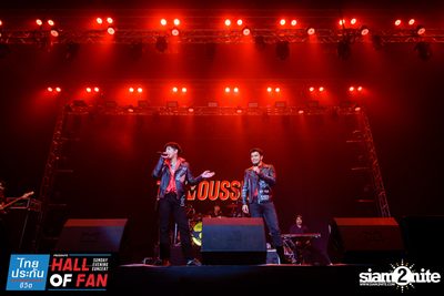 Hall of Fan Concert w/ The Mousses (Album 1) — photo 220