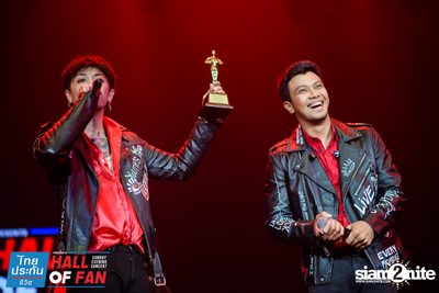Hall of Fan Concert w/ The Mousses (Album 1) — photo 222