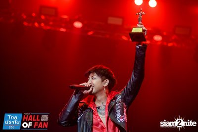 Hall of Fan Concert w/ The Mousses (Album 1) — photo 223