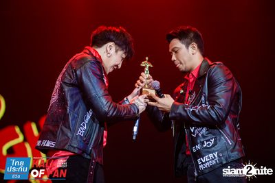 Hall of Fan Concert w/ The Mousses (Album 1) — photo 224