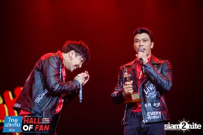 Hall of Fan Concert w/ The Mousses (Album 1) — photo 225