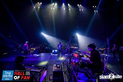 Hall of Fan Concert w/ The Mousses (Album 1) — photo 230