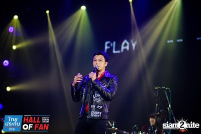 Hall of Fan Concert w/ The Mousses (Album 1) — photo 235