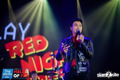 Hall of Fan Concert w/ The Mousses (Album 1) — photo 237