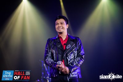 Hall of Fan Concert w/ The Mousses (Album 1) — photo 239