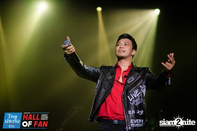 Hall of Fan Concert w/ The Mousses (Album 1) — photo 241