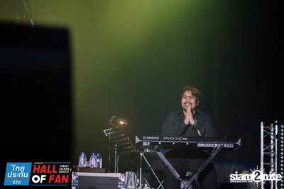 Hall of Fan Concert w/ The Mousses (Album 1) — photo 243