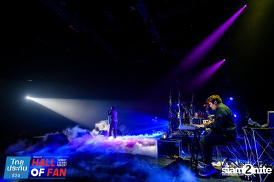 Hall of Fan Concert w/ The Mousses (Album 1) — photo 246