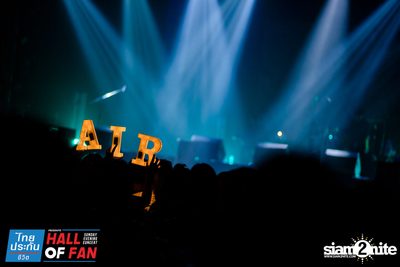 Hall of Fan Concert w/ The Mousses (Album 1) — photo 250