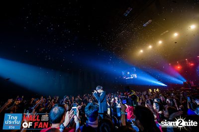 Hall of Fan Concert w/ The Mousses (Album 1) — photo 260
