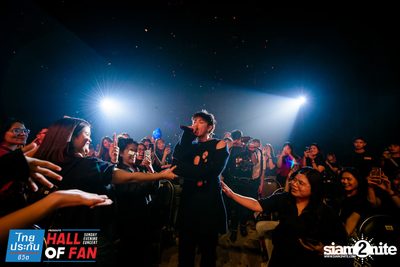 Hall of Fan Concert w/ The Mousses (Album 1) — photo 263