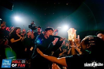 Hall of Fan Concert w/ The Mousses (Album 1) — photo 266