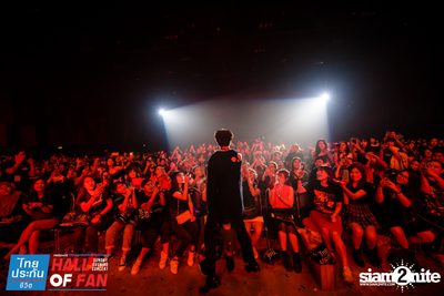 Hall of Fan Concert w/ The Mousses (Album 1) — photo 268