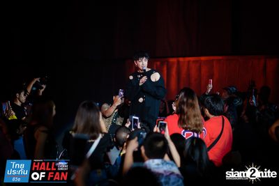 Hall of Fan Concert w/ The Mousses (Album 1) — photo 270