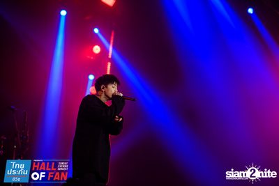 Hall of Fan Concert w/ The Mousses (Album 1) — photo 271