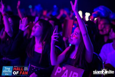 Hall of Fan Concert w/ The Mousses (Album 1) — photo 272