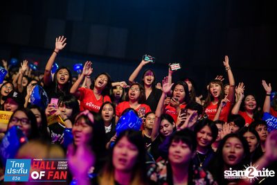 Hall of Fan Concert w/ The Mousses (Album 1) — photo 274