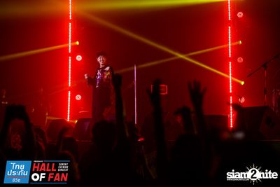 Hall of Fan Concert w/ The Mousses (Album 1) — photo 275