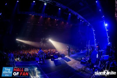 Hall of Fan Concert w/ The Mousses (Album 1) — photo 278