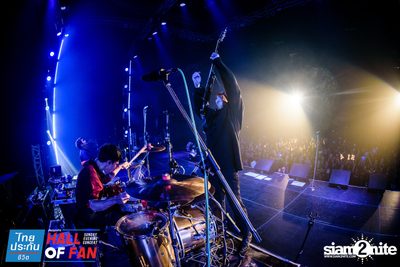 Hall of Fan Concert w/ The Mousses (Album 1) — photo 279