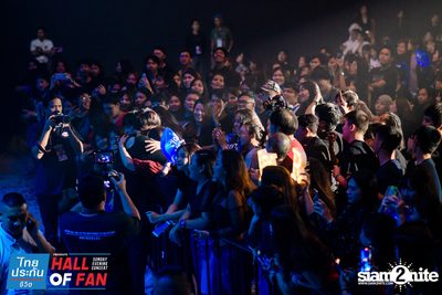 Hall of Fan Concert w/ The Mousses (Album 1) — photo 282