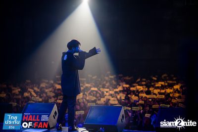 Hall of Fan Concert w/ The Mousses (Album 1) — photo 290