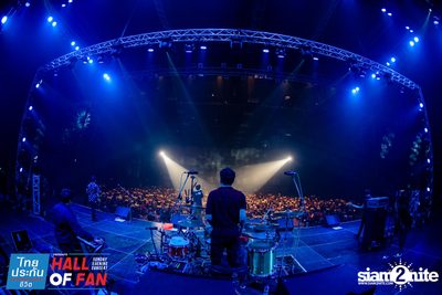 Hall of Fan Concert w/ The Mousses (Album 1) — photo 293