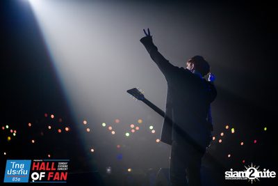 Hall of Fan Concert w/ The Mousses (Album 1) — photo 294