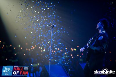 Hall of Fan Concert w/ The Mousses (Album 1) — photo 295