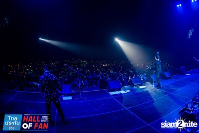 Hall of Fan Concert w/ The Mousses (Album 1) — photo 296