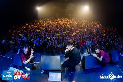 Hall of Fan Concert w/ The Mousses (Album 1) — photo 301