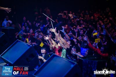 Hall of Fan Concert w/ The Mousses (Album 1) — photo 305