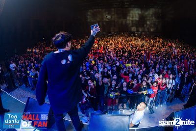 Hall of Fan Concert w/ The Mousses (Album 1) — photo 306