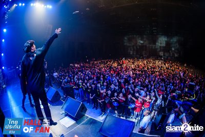 Hall of Fan Concert w/ The Mousses (Album 1) — photo 307