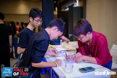 Hall of Fan Concert w/ The Mousses (Album 1) — photo 312
