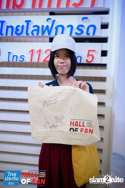 Hall of Fan Concert w/ The Mousses (Album 1) — photo 317