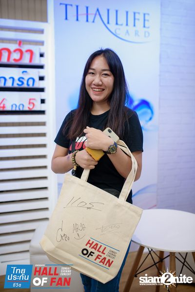 Hall of Fan Concert w/ The Mousses (Album 1) — photo 318
