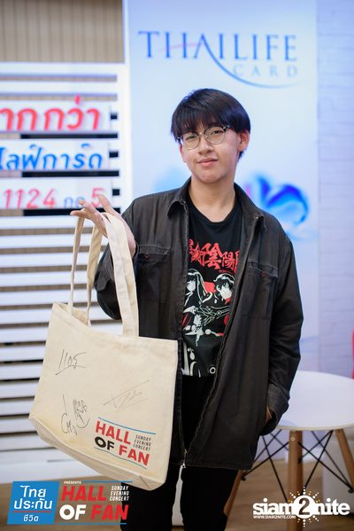 Hall of Fan Concert w/ The Mousses (Album 1) — photo 319