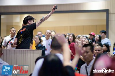 Hall of Fan Concert w/ The Mousses (Album 1) — photo 321